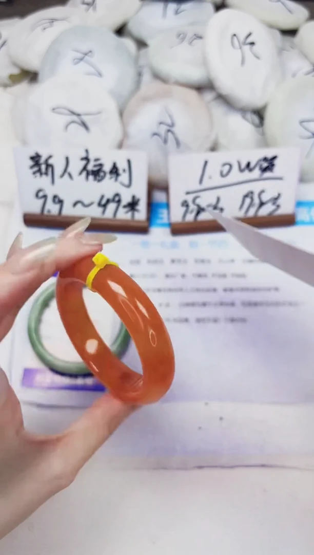 未镶嵌手镯石英质玉8-财气镯-圈口53