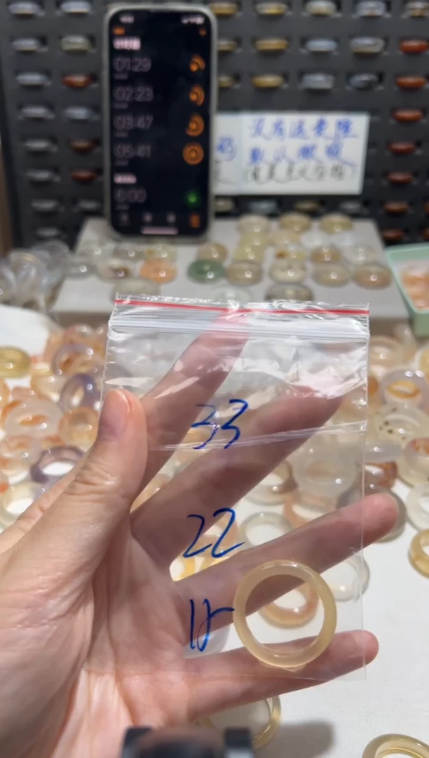 未镶嵌戒指玛瑙/玉髓汤***圆33