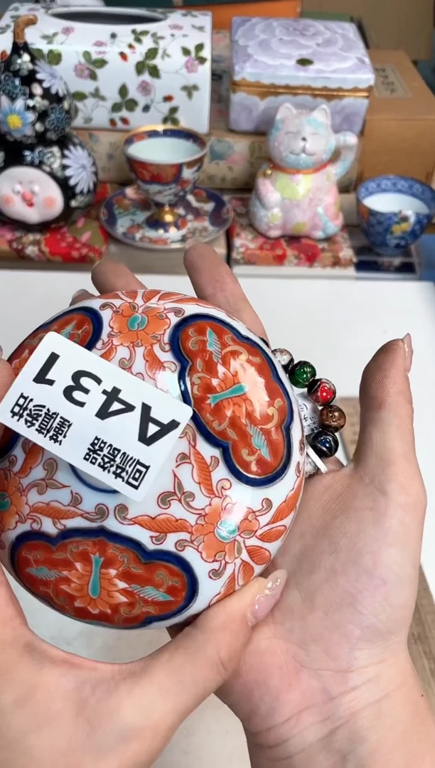 【闪购商品】闪购闪购闪购闪购