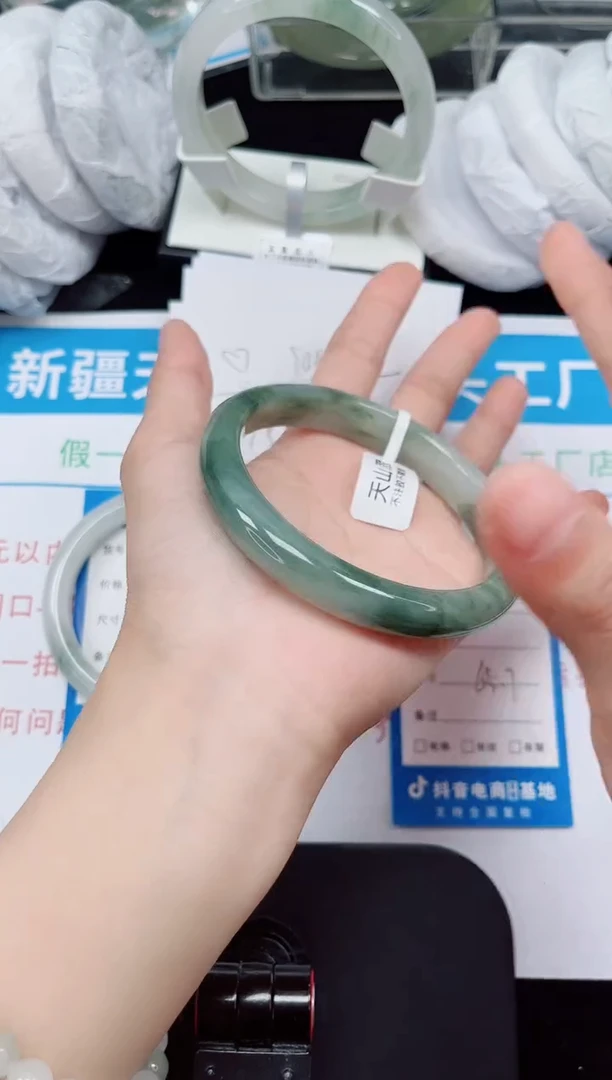 未镶嵌手镯石英质玉99-65/66