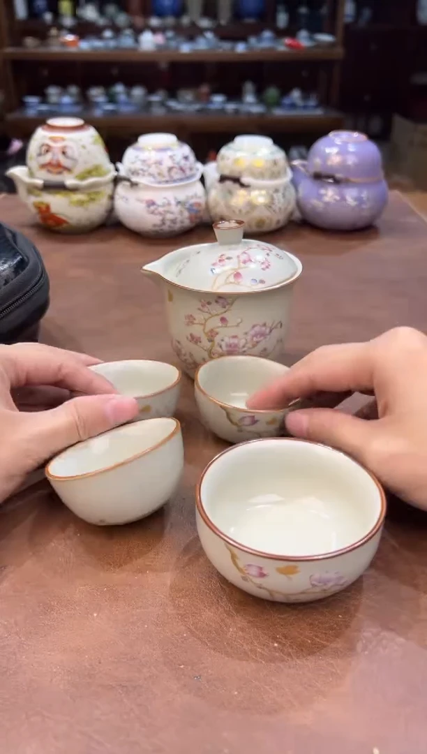 真的很便宜超好看会开片的旅行茶具