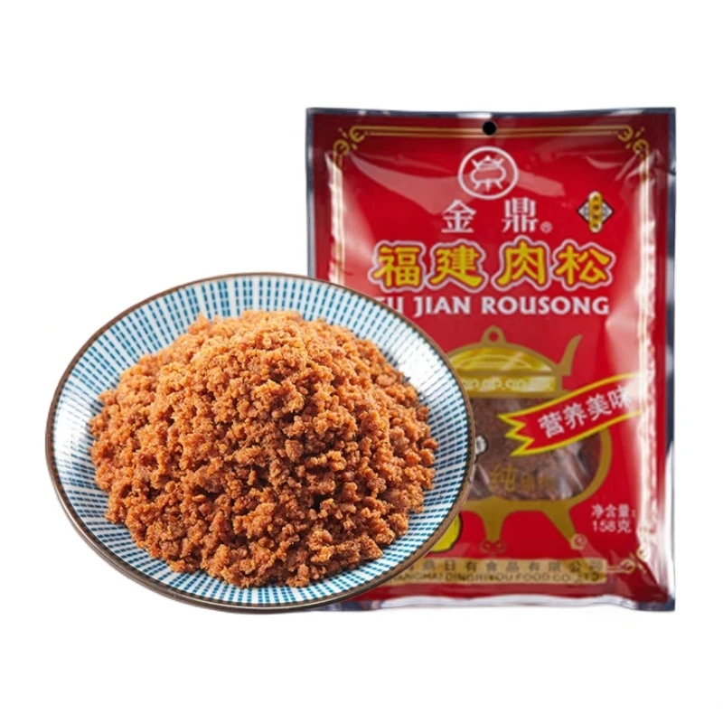 立丰金鼎福建肉松 158g/袋