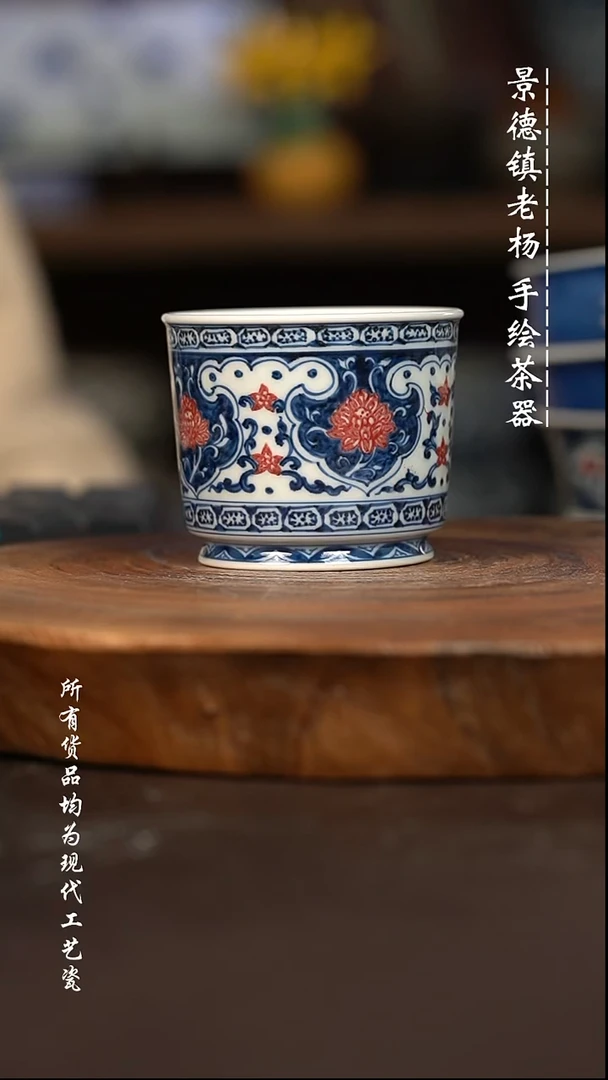微瑕福利 现代瓷