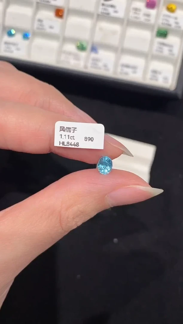 未镶嵌天然锆石裸石1.11CT HL8448