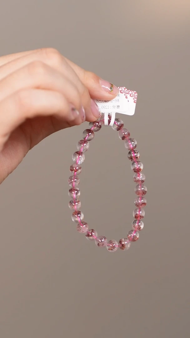 水晶手串未镶嵌XL1999手链多样性发其一