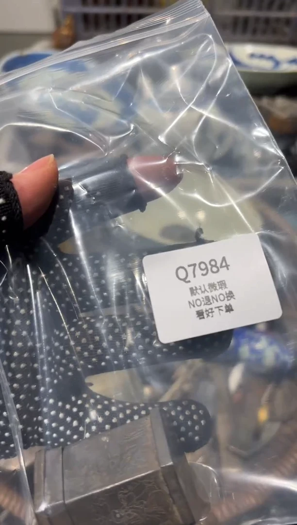 农****》秒拍秒付瓷铜摆件