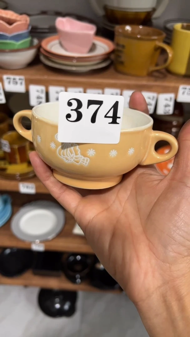 用****85590满20包邮销量榜第二名