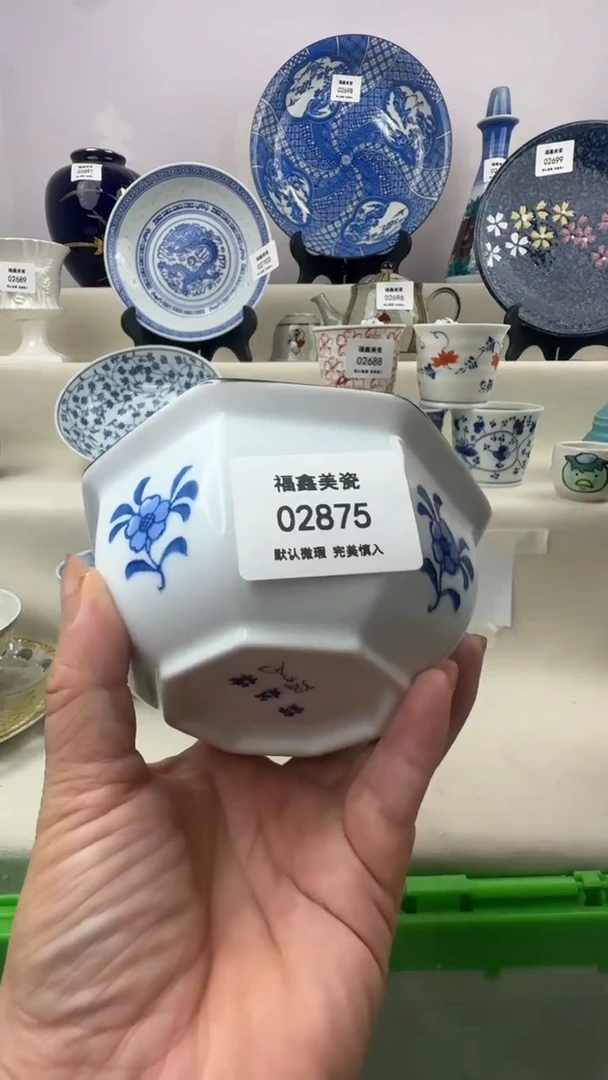 1?****️FX福鑫美瓷02875