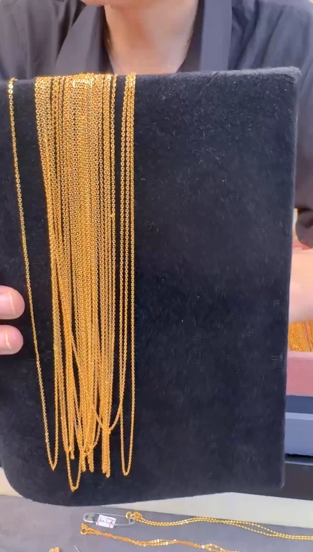 闪O链福利款45cm 1.05g（多样性发货）