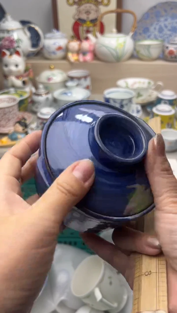 【闪购商品】瓷片亲亲28米包邮哦一单一付