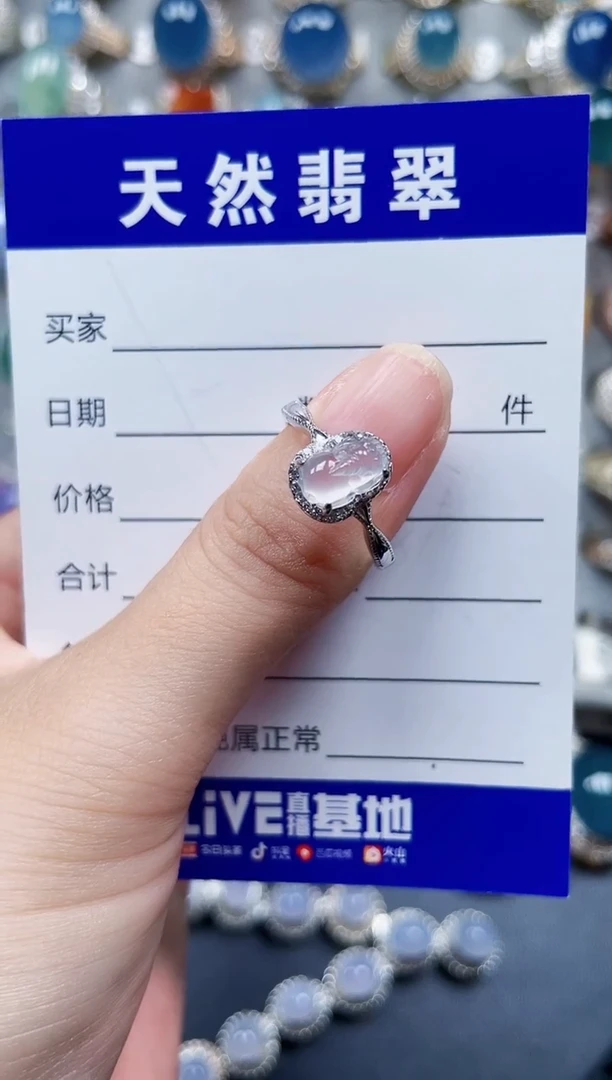银S925镶嵌戒指翡翠92
