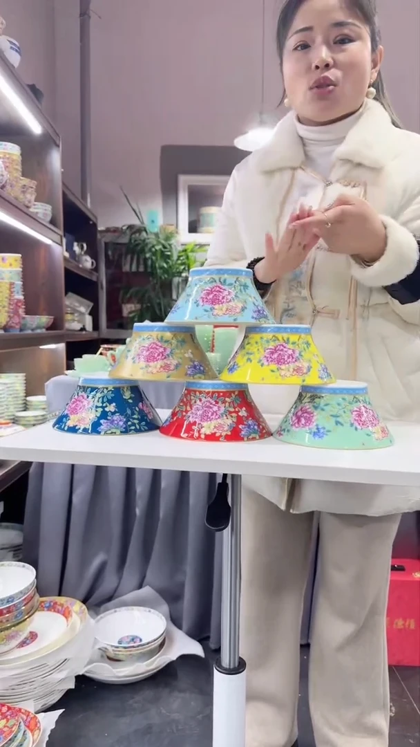 【闪购商品】瓷片7英寸小蛮腰面碗6个混色