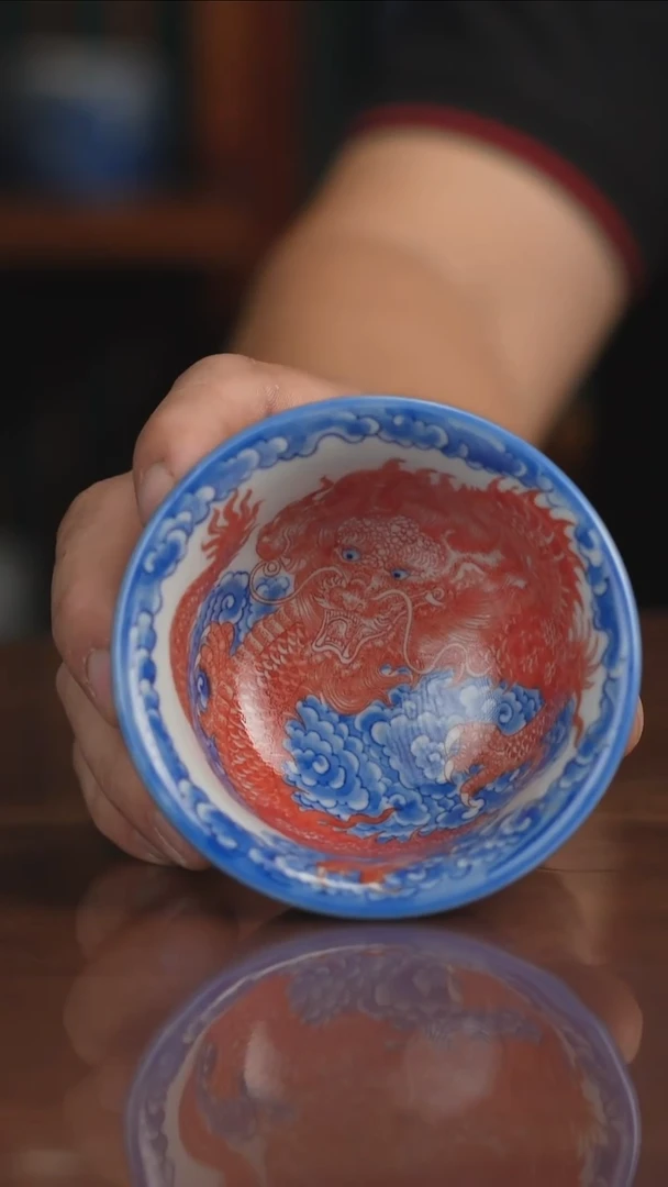 自成堂柴窑青花釉里红