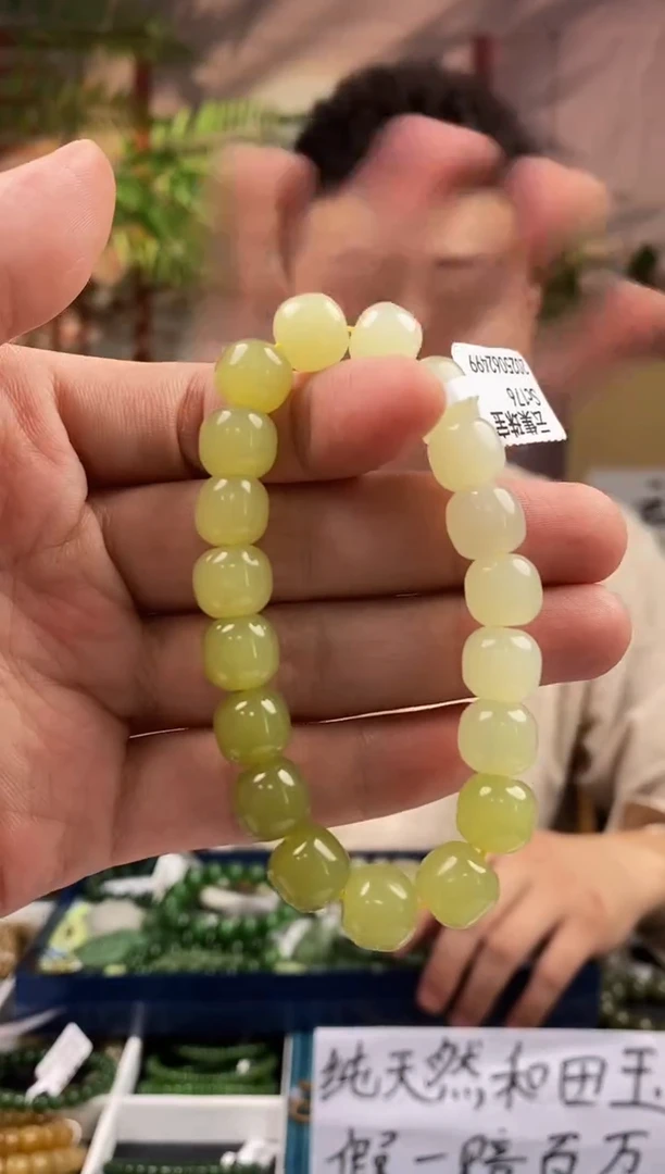 和田玉未镶嵌颈饰拍一发一