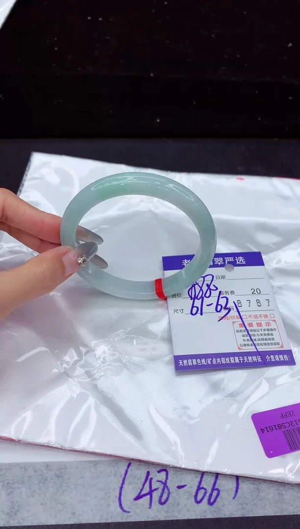 翡翠手镯未镶嵌111111111
