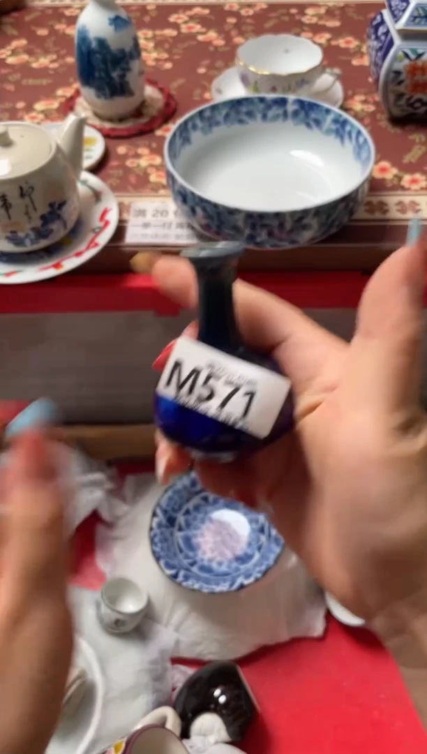 瓷片?****?瓷器瓷器M571