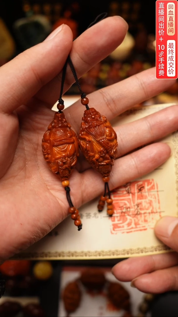 手串/手链橄榄核离*降龙