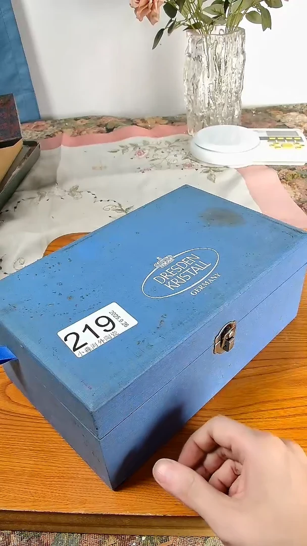 瓷片九****茶小淼海外陶瓷工艺品