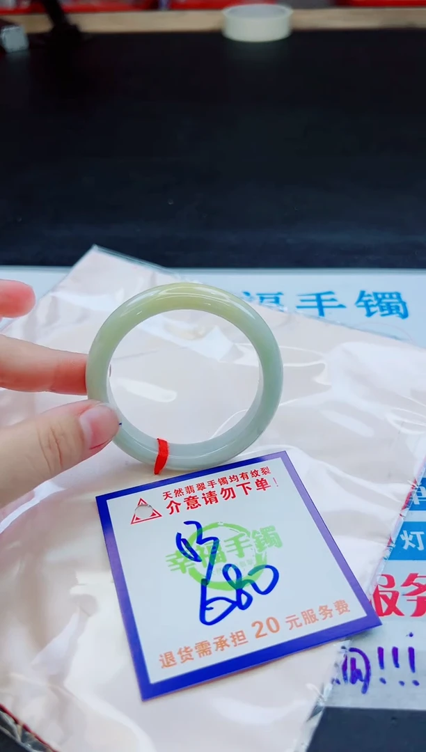 未镶嵌手镯翡翠天然缅甸翡翠A货！A货！A货！A货！A货！