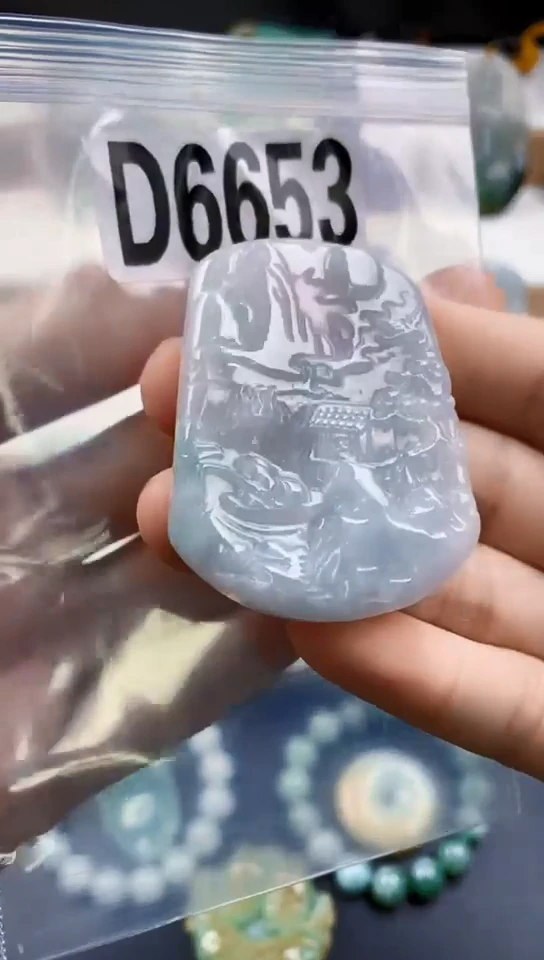 颈饰未镶嵌翡翠天然翡翠吊坠挂件