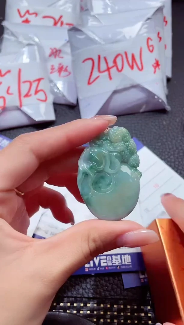 颈饰未镶嵌翡翠265