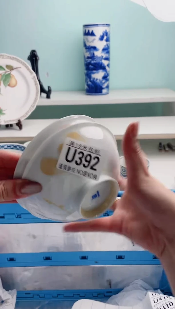 陶瓷无**凡U392***********