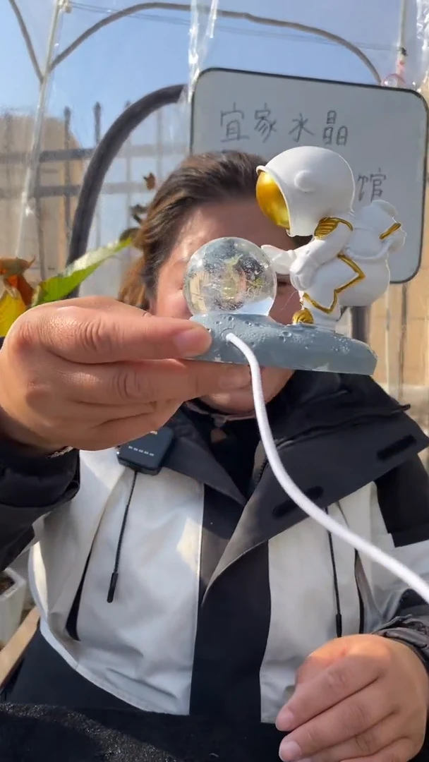 【闪购商品】水晶球未镶嵌白水晶球D734多样性发其一（太空人）