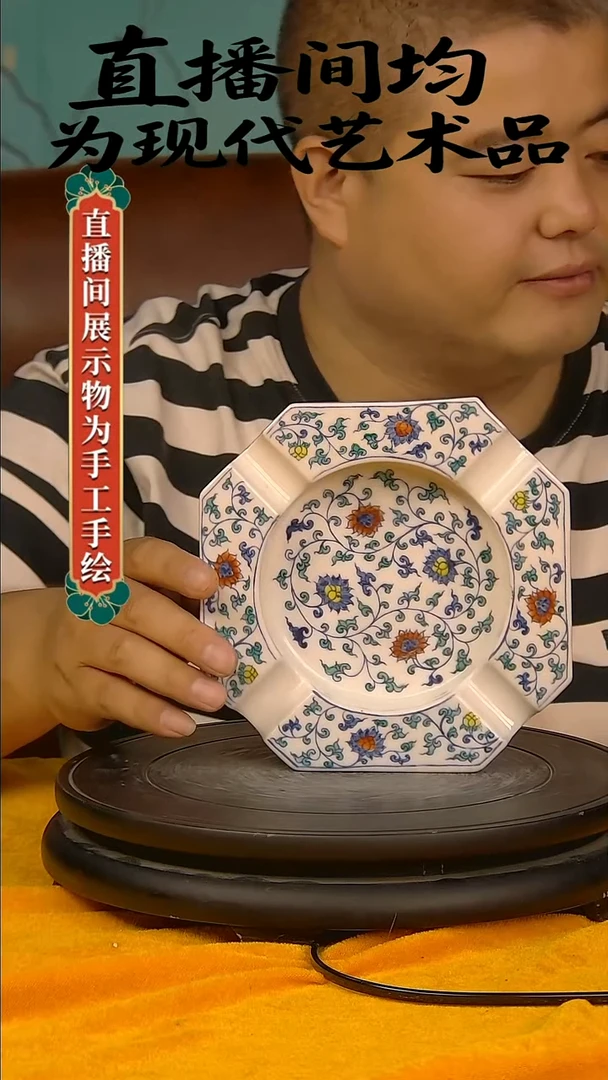 摆件景德镇陶瓷青花摆件44