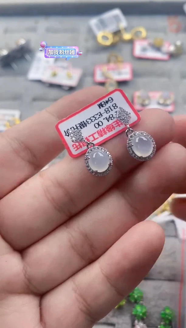 银S925镶嵌戒指翡翠333   8