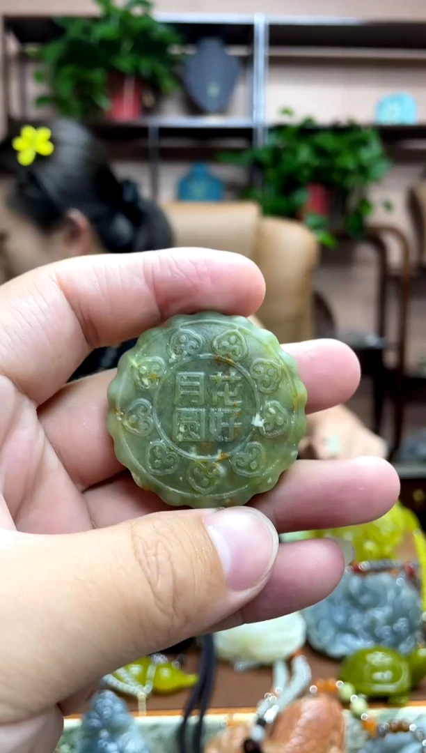 未镶嵌岫玉吊坠·