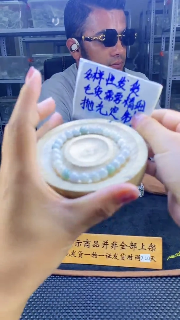 【闪购商品】定制翡翠未镶嵌天然缅甸A货翡翠，多样性发货只发其一