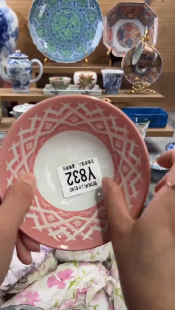 瓷片知****恩     Y832