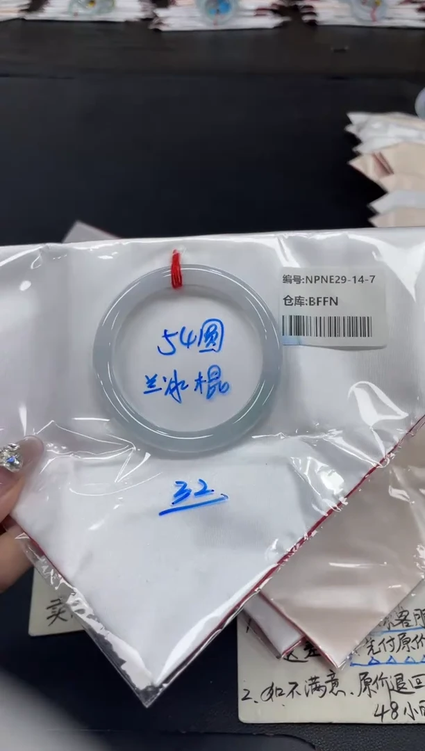 未镶嵌手镯翡翠翡翠手镯