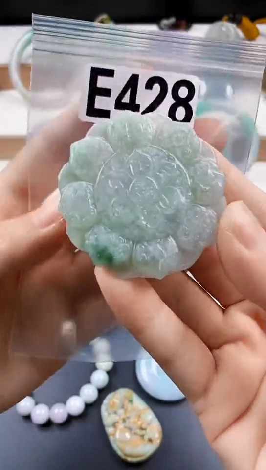 颈饰未镶嵌翡翠天然翡翠吊坠挂件