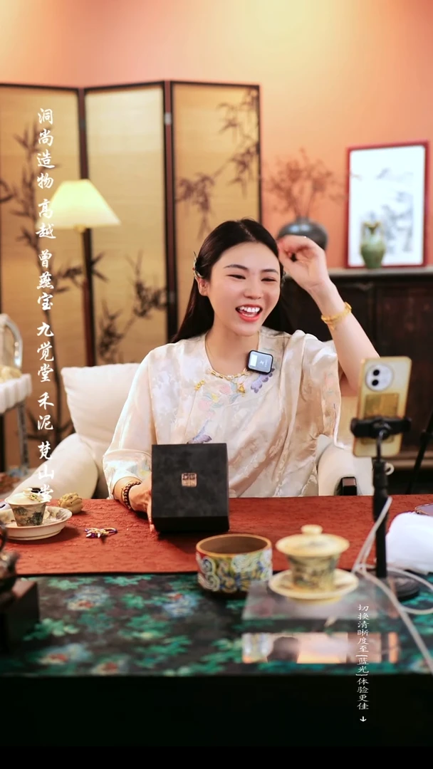 香炉·············