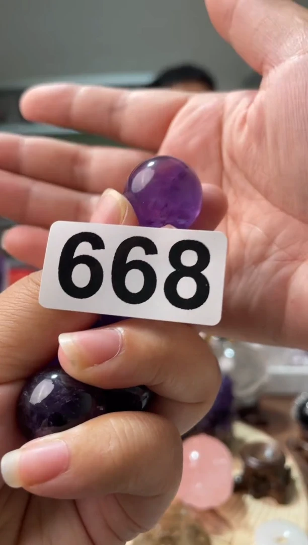 未镶嵌水晶大型摆件（非配饰）紫水晶球多样性发其一668 18-22M