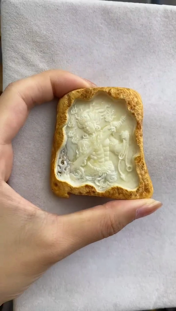 定制琥珀未镶嵌10609095-吊坠