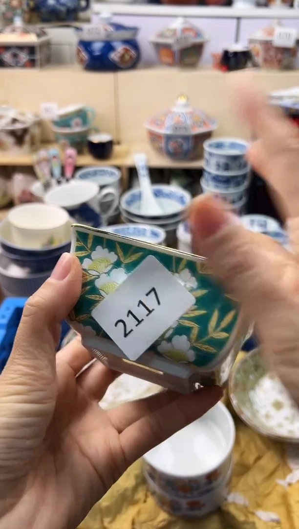 瓷片千**花你好你好你好你好你好你好