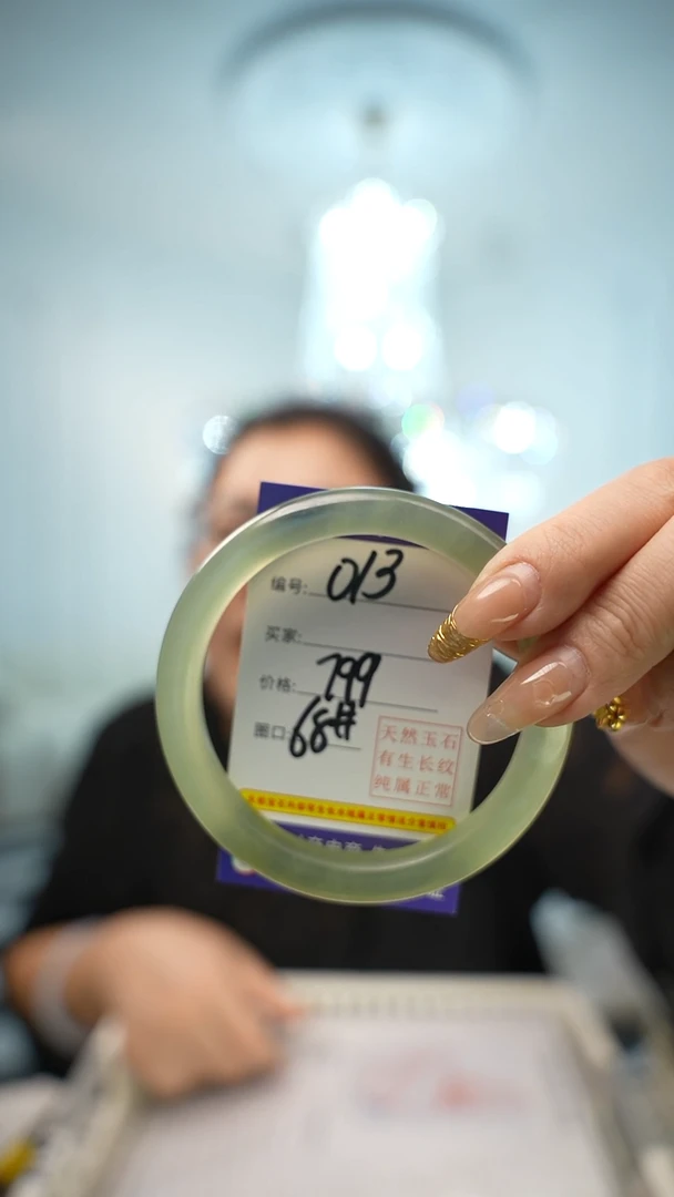 【闪购商品】岫玉手镯未镶嵌编码013