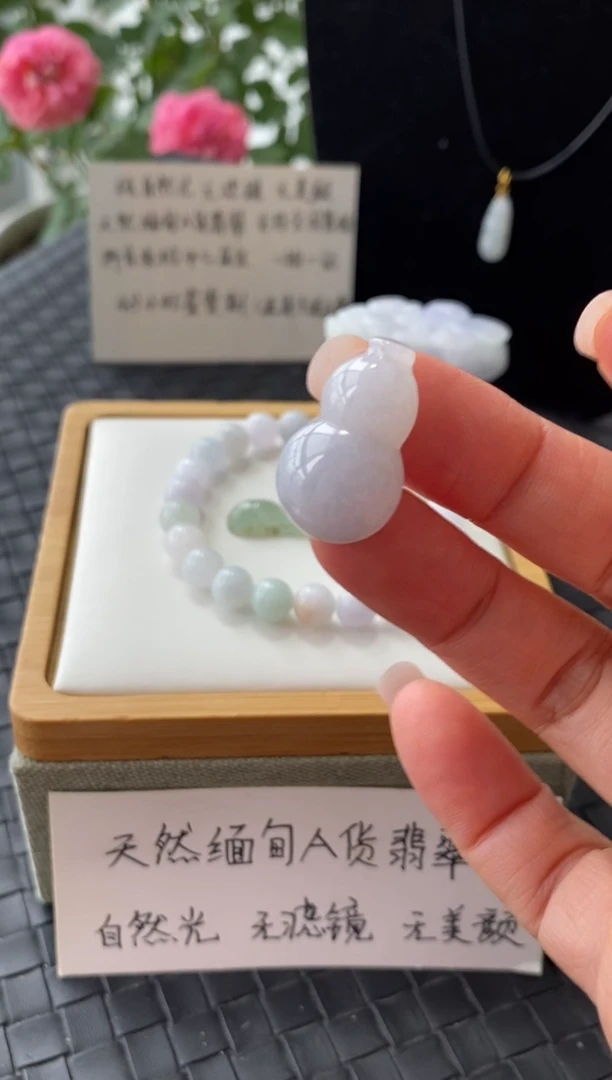吊坠(不含链)银S925镶嵌翡翠FF1294