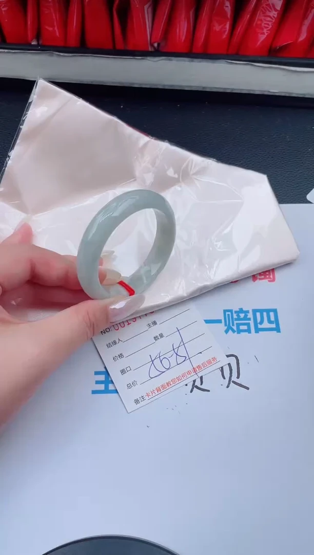 未镶嵌手镯翡翠天然翡翠手镯