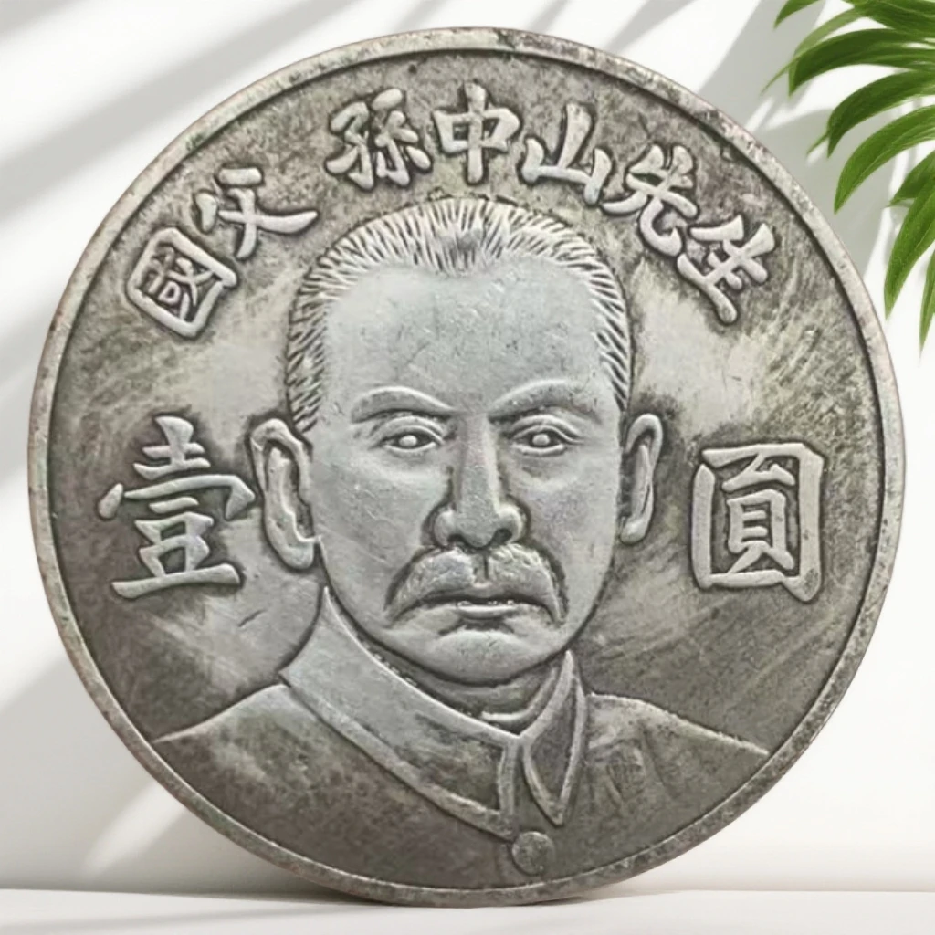 34复古纪念家居工艺摆件现代仿古工艺品