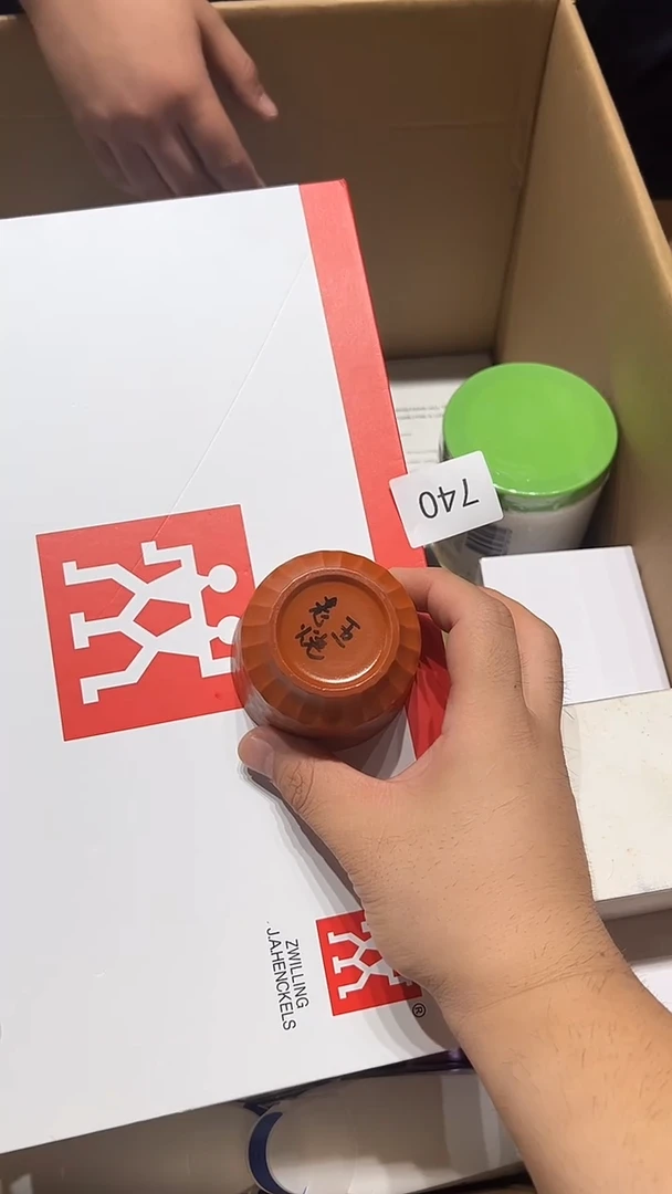 瓷片老五回流回流回流740