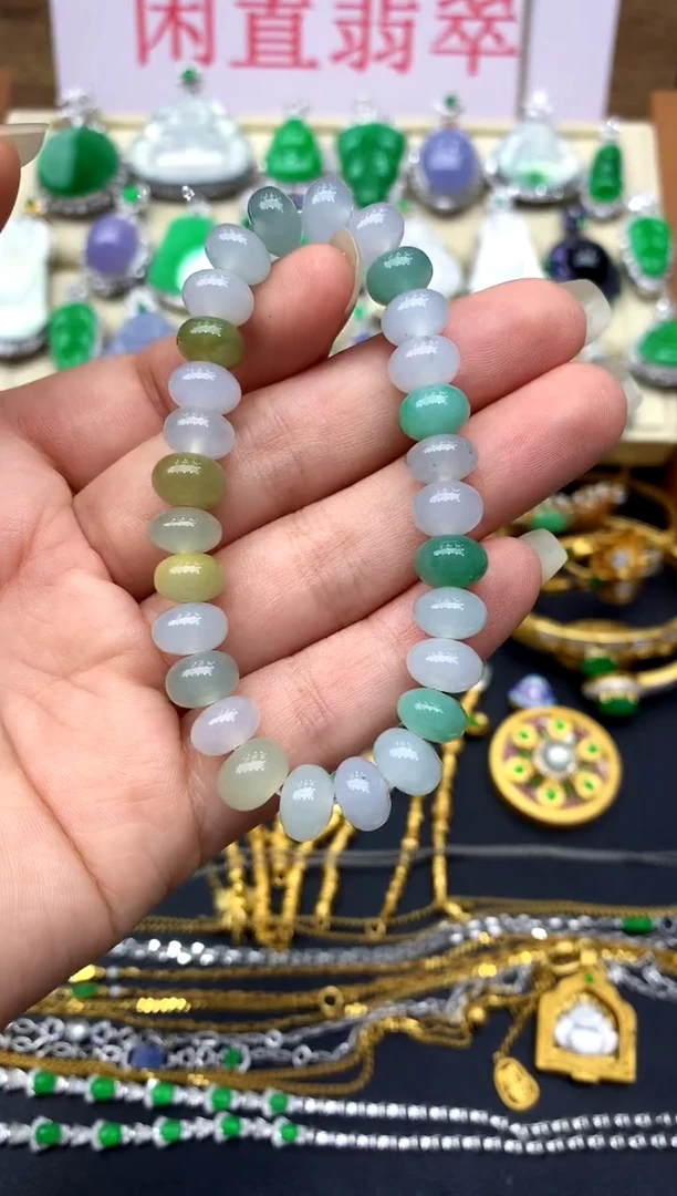 未镶嵌手串翡翠85-中国好珍宝