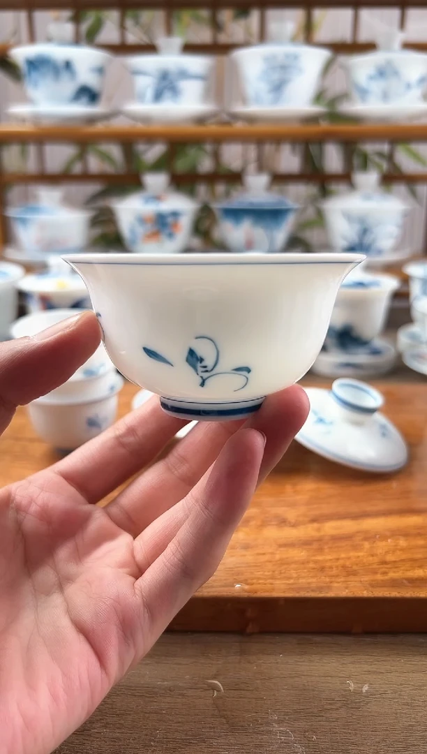 M*微瑕玉兰3.0碗身