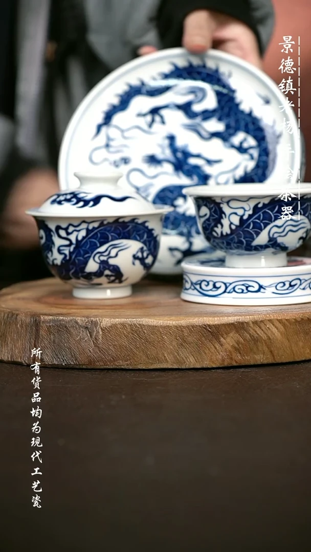 手绘 高温现代瓷气窑瑕坡边壶承17.5+大布袋150+大压100+盖置9CM