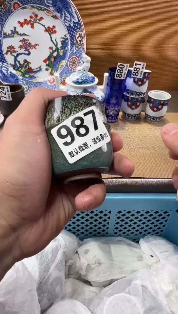 ?**兔瓷器瓷器瓷器瓷器瓷器瓷器瓷器瓷器