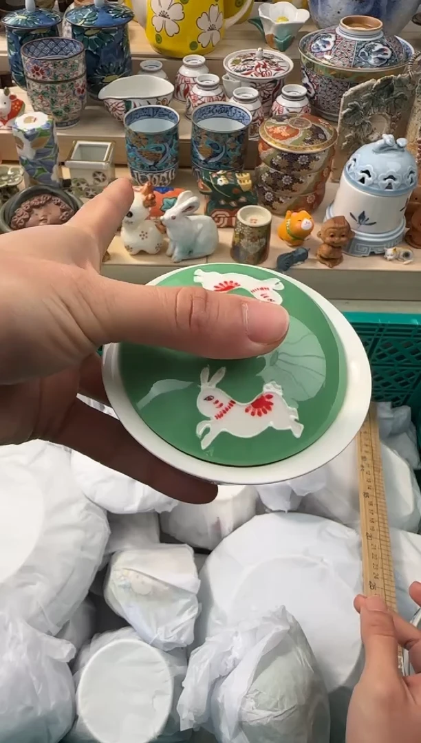 【闪购商品】瓷片AAAAAAAAAAAAAAA