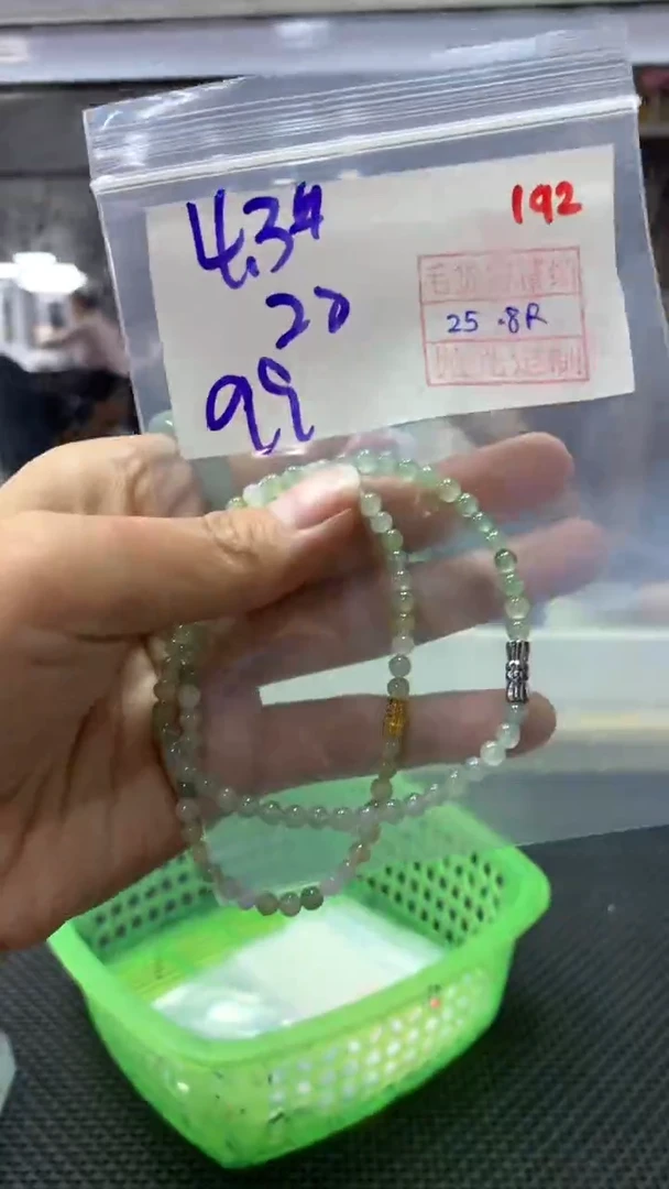 未镶嵌定制翡翠192毛货需精细抛光定制+多样性发1+99