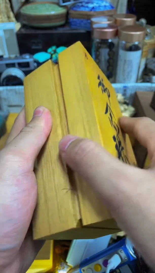 宝发中古仓直播精选推荐6